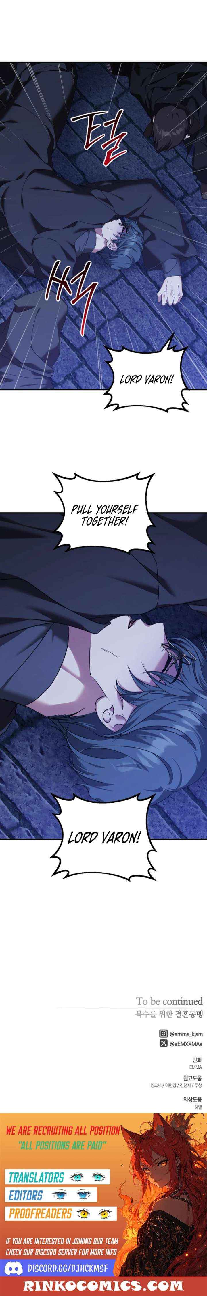 Marriage Alliance for Revenge Chapter 83 page 15 - 