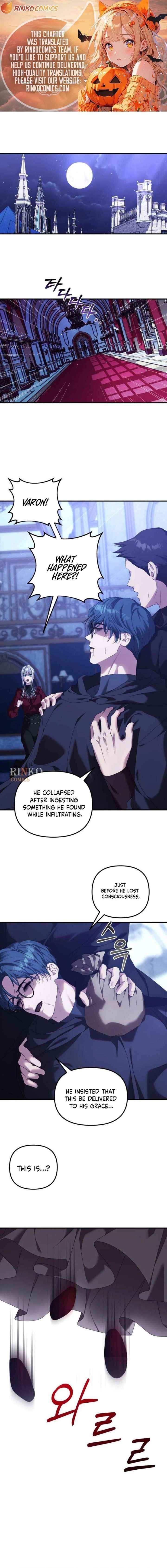 Marriage Alliance for Revenge Chapter 84 page 1 - 