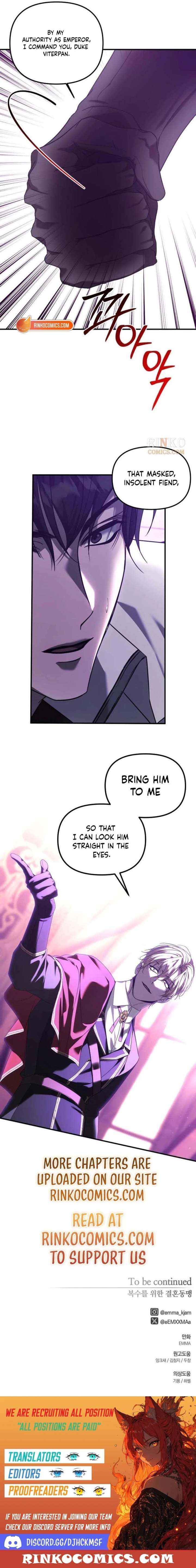 Marriage Alliance for Revenge Chapter 86 page 15 - 