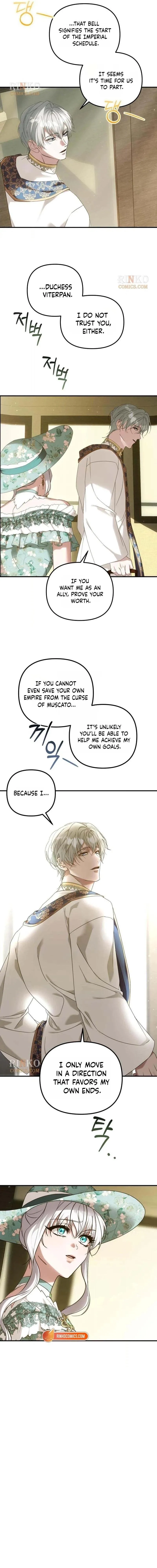 Marriage Alliance for Revenge Chapter 88 page 8 - 