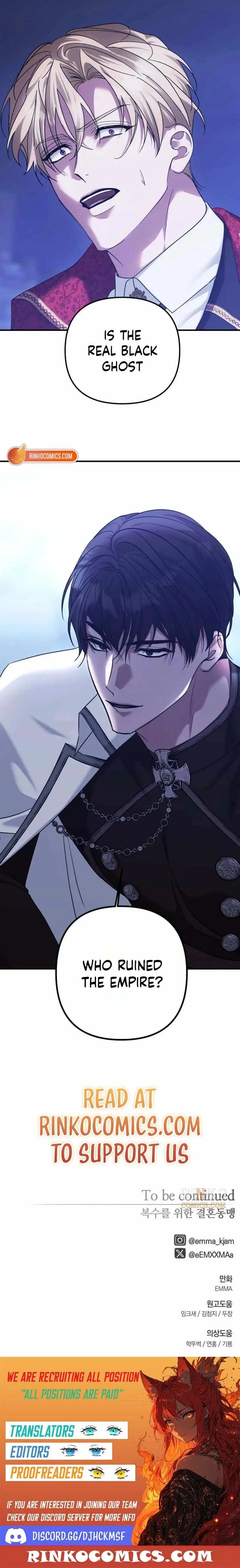 Marriage Alliance for Revenge Chapter 89 page 15 - 
