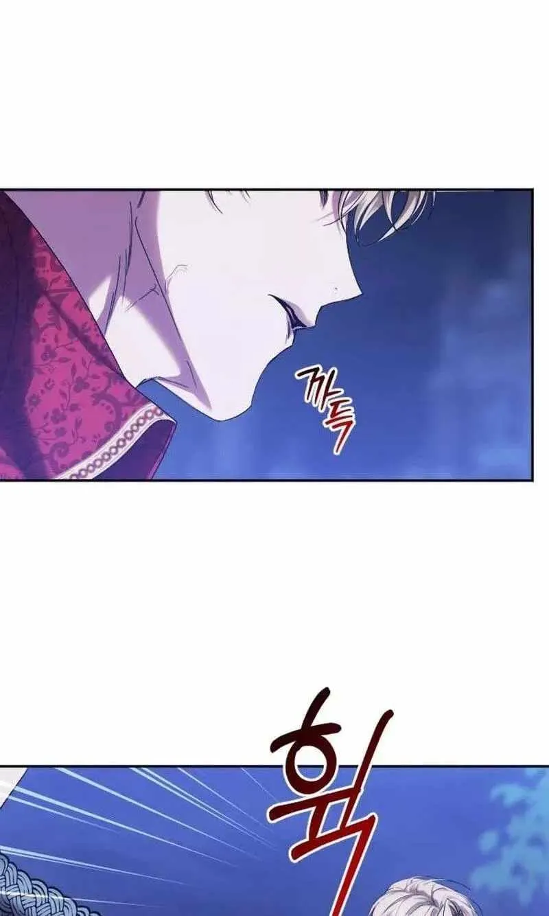 Marriage Alliance for Revenge Chapter 90 page 38 - 