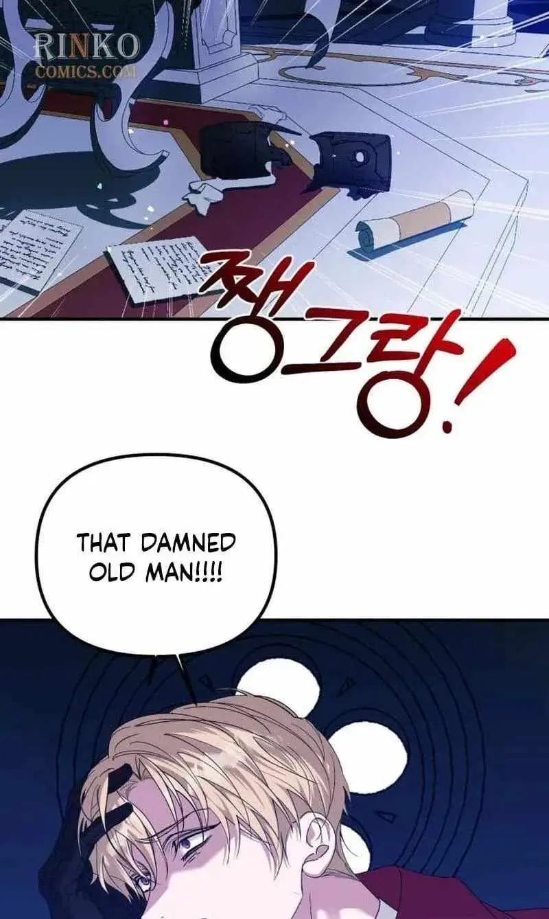 Marriage Alliance for Revenge Chapter 90 page 78 - 