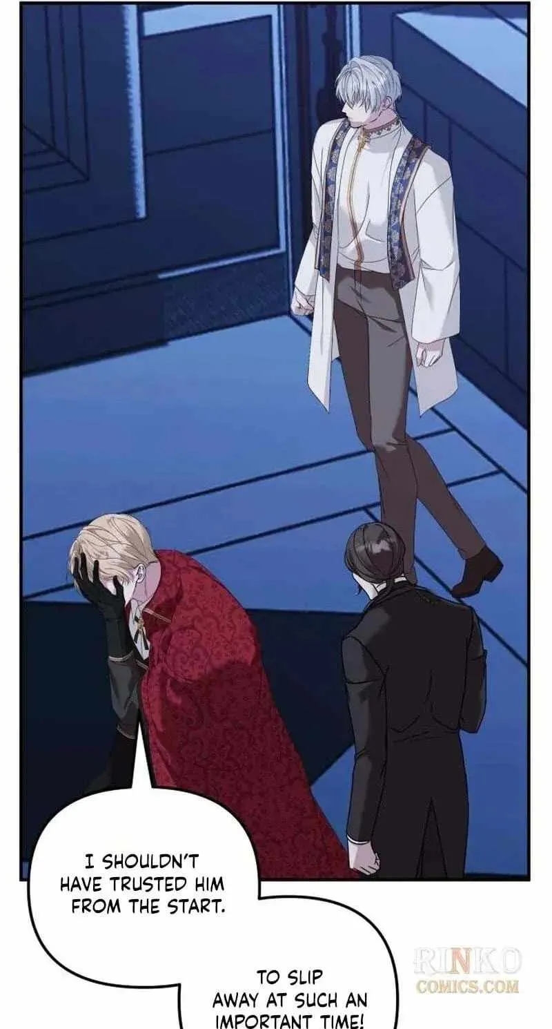 Marriage Alliance for Revenge Chapter 90 page 80 - 