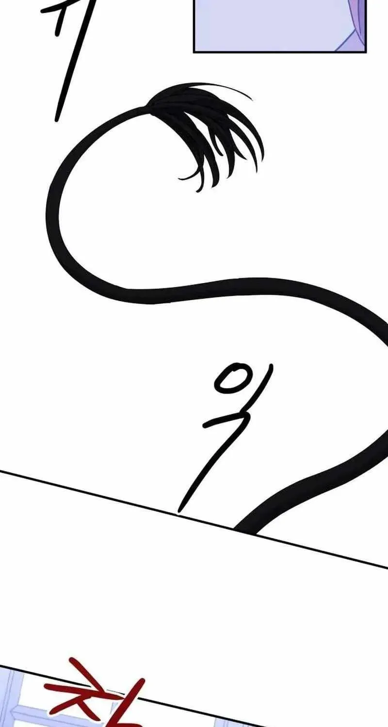 Marriage Alliance for Revenge Chapter 90 page 89 - 