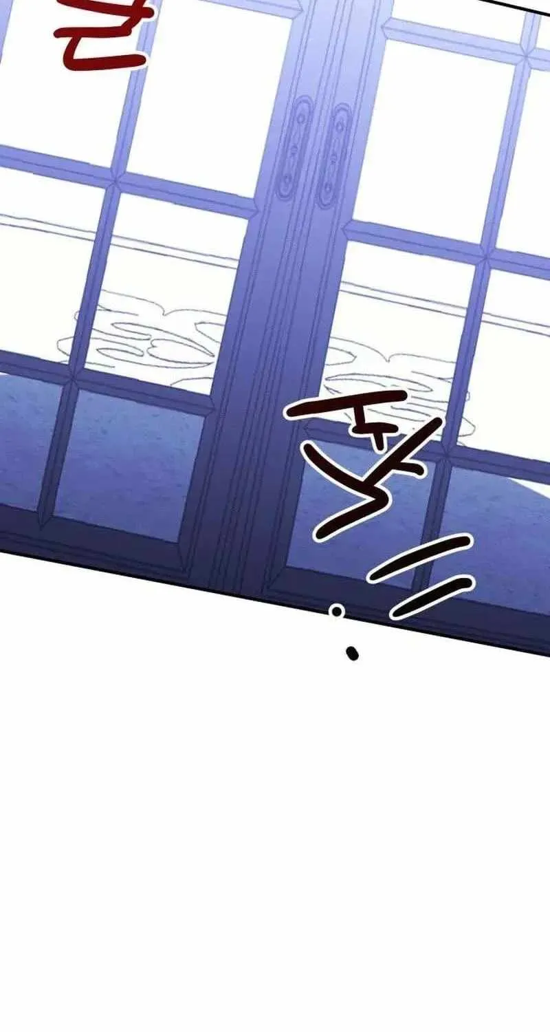 Marriage Alliance for Revenge Chapter 90 page 91 - 