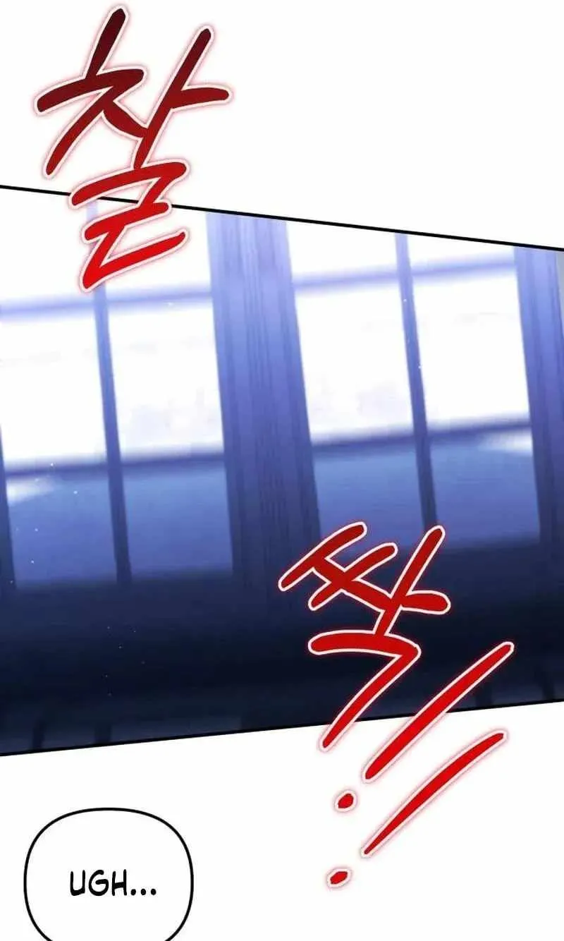 Marriage Alliance for Revenge Chapter 91 page 11 - 
