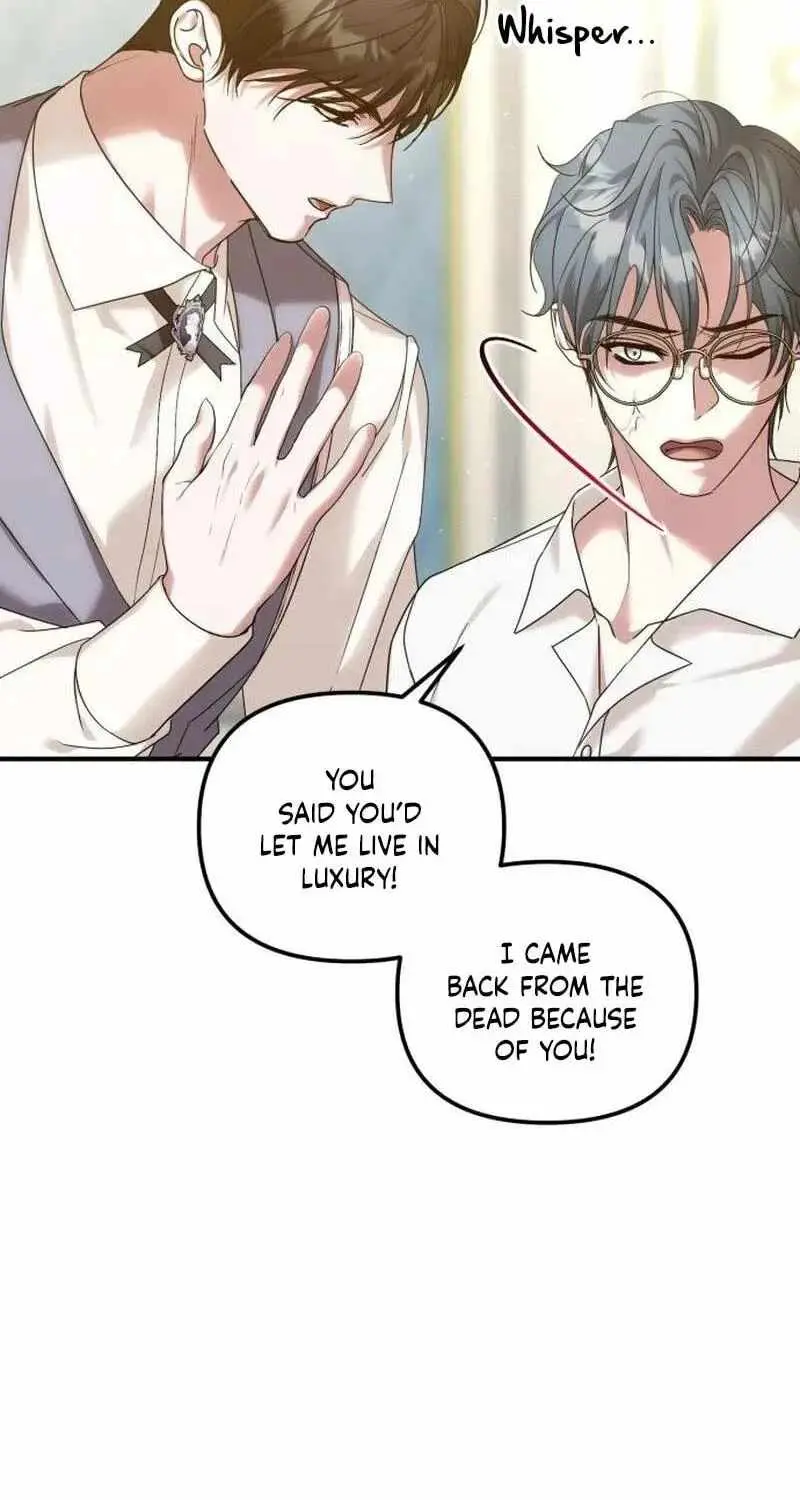 Marriage Alliance for Revenge Chapter 91 page 25 - 