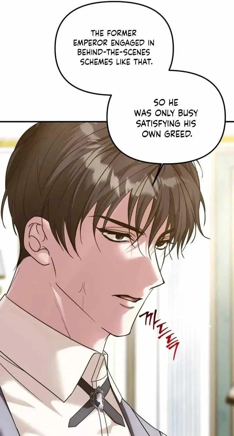 Marriage Alliance for Revenge Chapter 91 page 32 - 