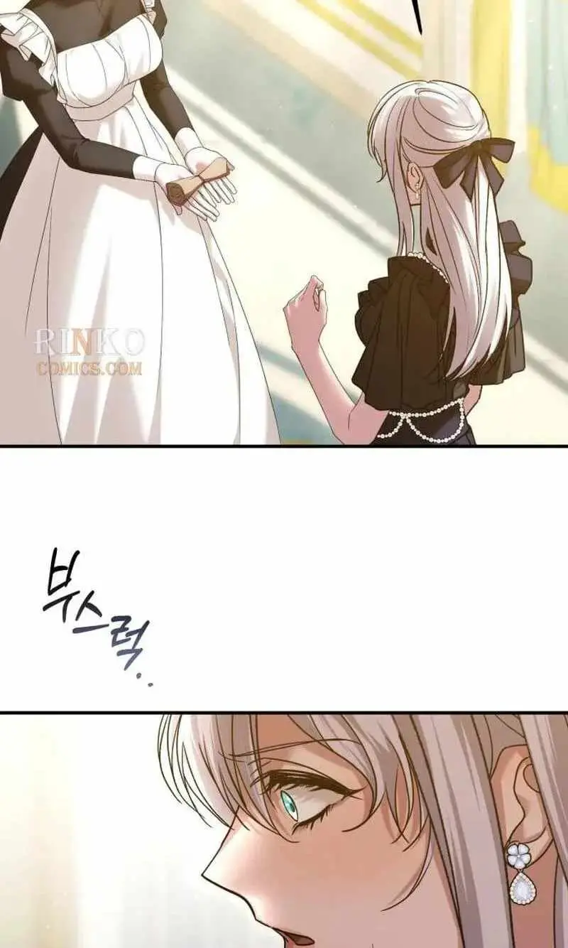 Marriage Alliance for Revenge Chapter 91 page 39 - 