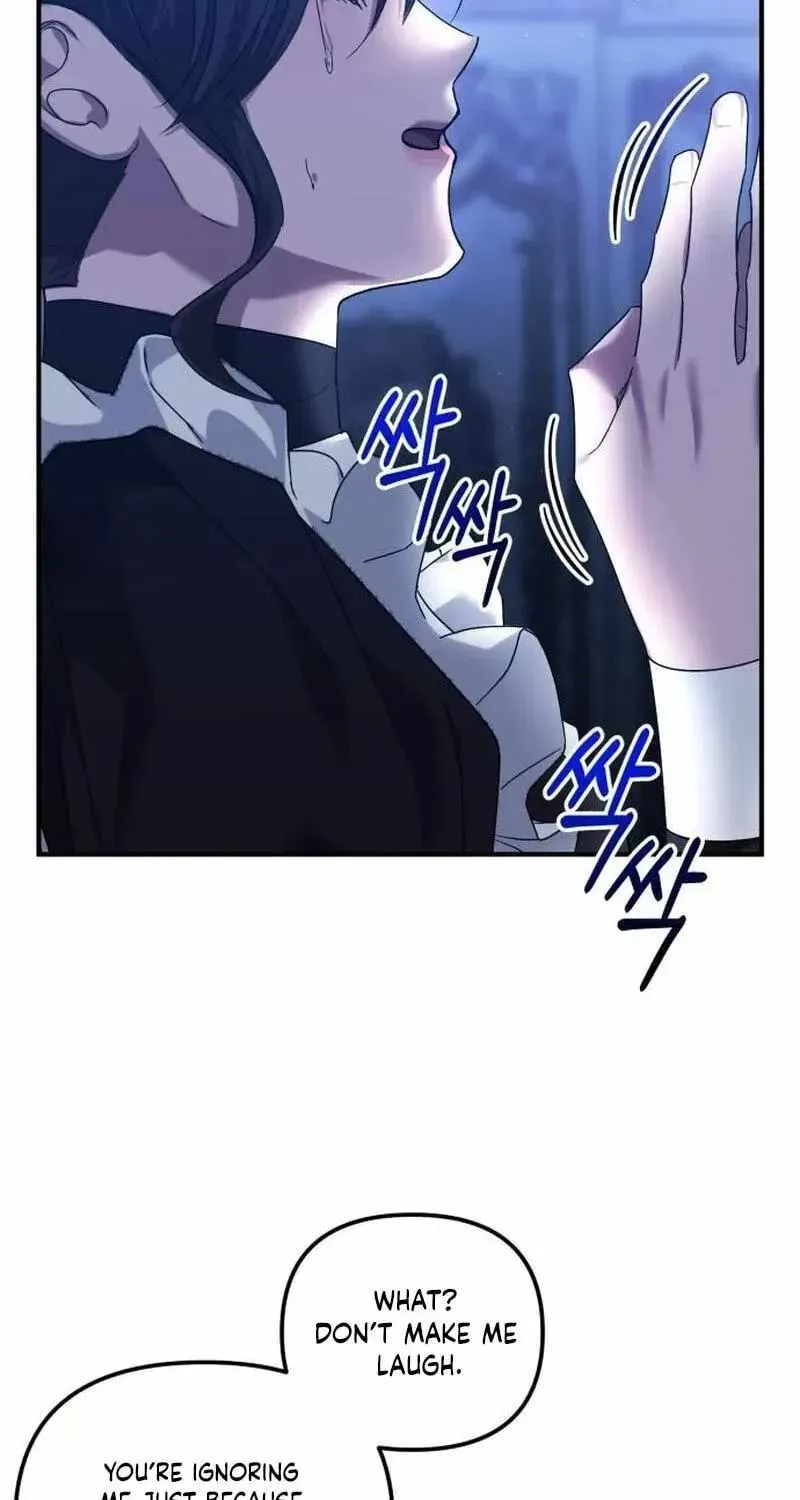 Marriage Alliance for Revenge Chapter 91 page 5 - 