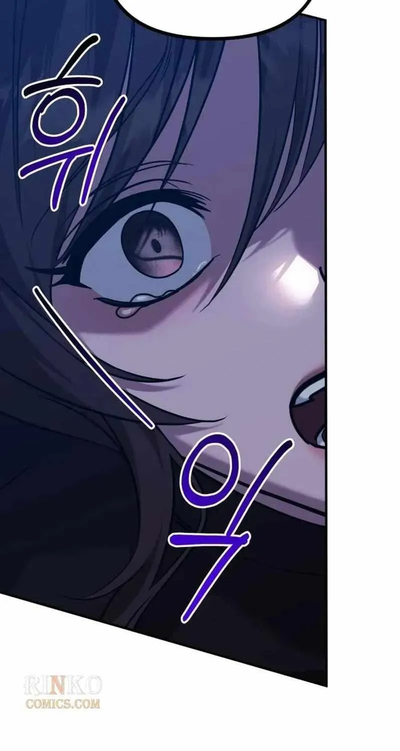 Marriage Alliance for Revenge Chapter 91 page 9 - 