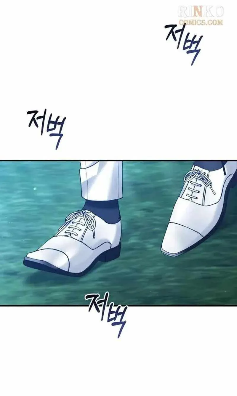 Marriage Alliance for Revenge Chapter 91 page 81 - 