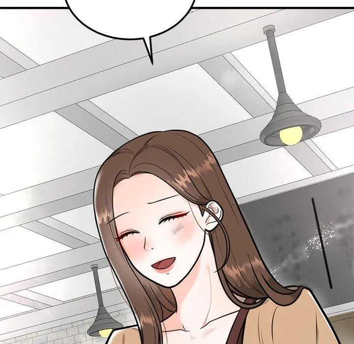 Marriage Chains Chapter 1 page 134 - 