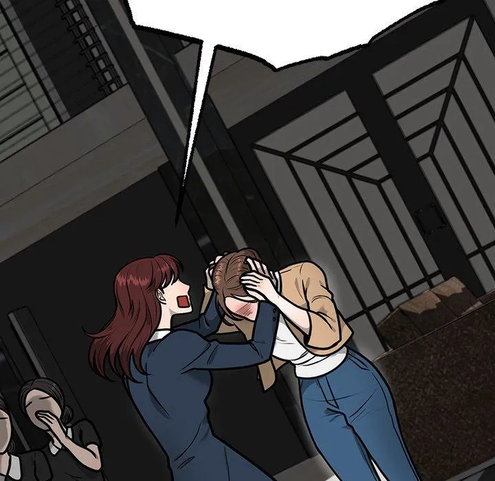 Marriage Chains Chapter 1 page 144 - 