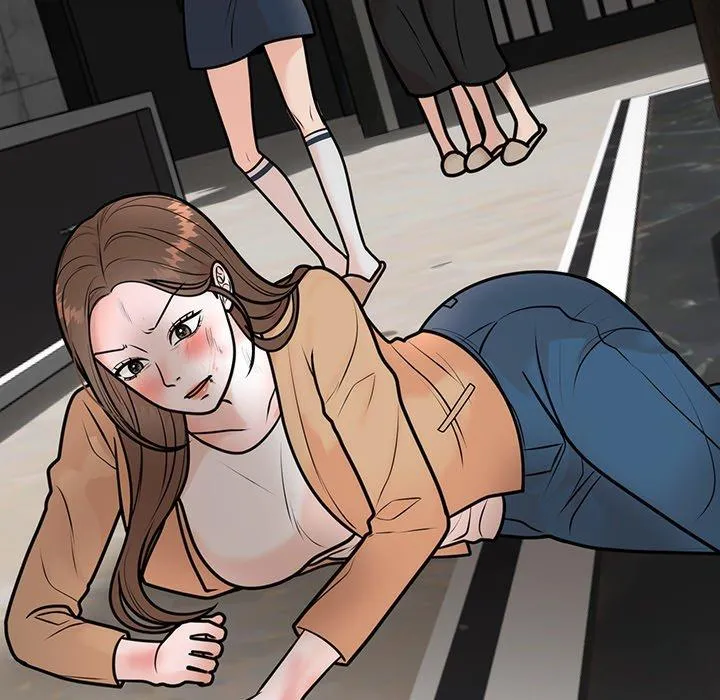 Marriage Chains Chapter 1 page 158 - 