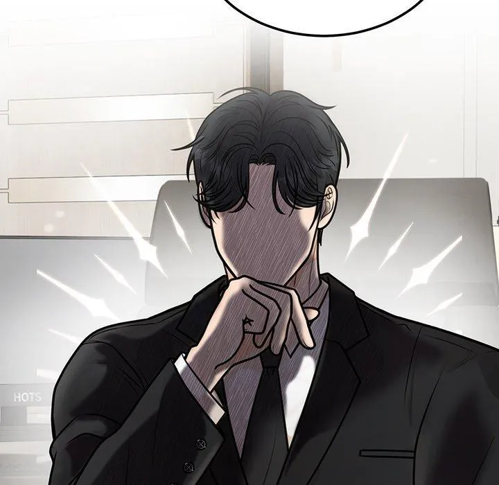 Marriage Chains Chapter 1 page 196 - 