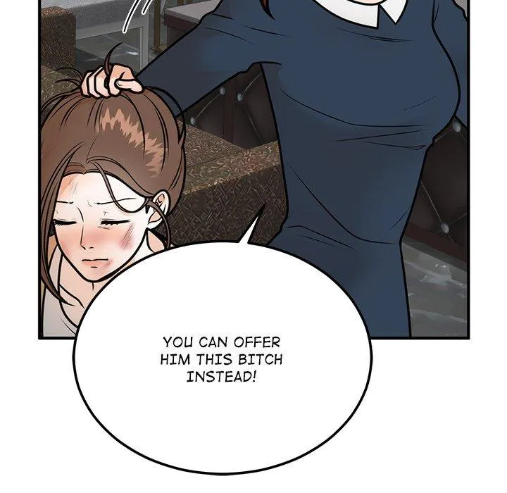 Marriage Chains Chapter 1 page 199 - 