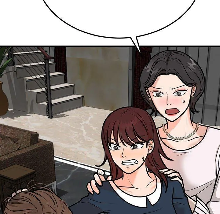 Marriage Chains Chapter 1 page 205 - 