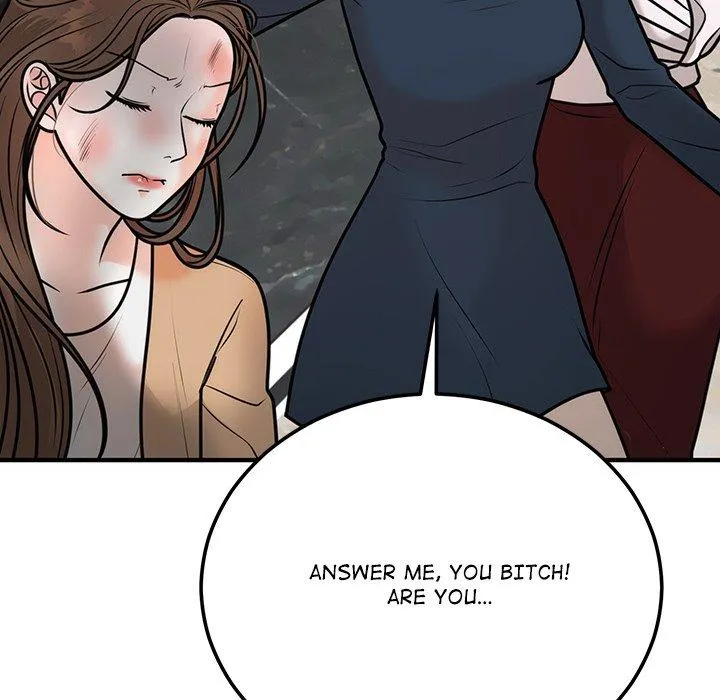 Marriage Chains Chapter 1 page 206 - 