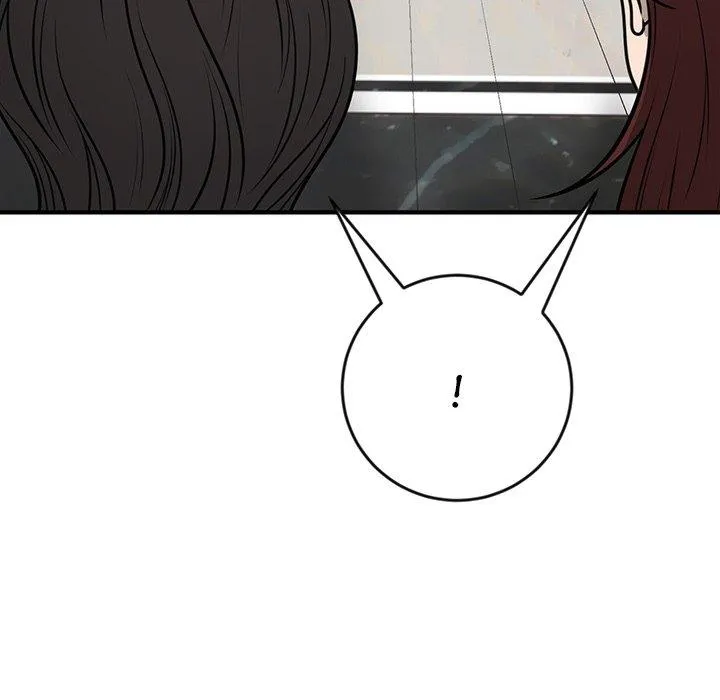 Marriage Chains Chapter 1 page 209 - 