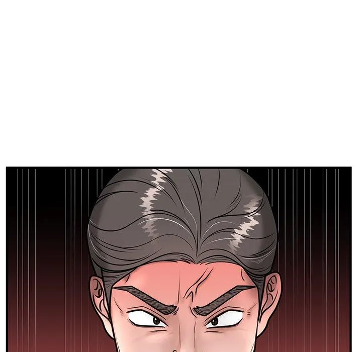 Marriage Chains Chapter 1 page 215 - 