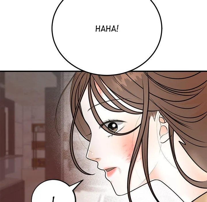Marriage Chains Chapter 1 page 219 - 