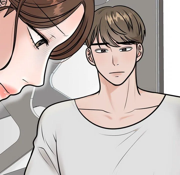 Marriage Chains Chapter 1 page 79 - 