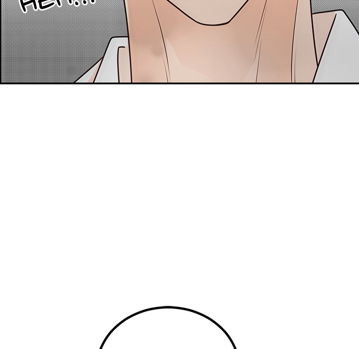 Marriage Chains Chapter 10 page 16 - 