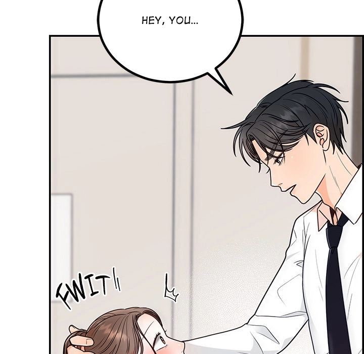 Marriage Chains Chapter 10 page 17 - 