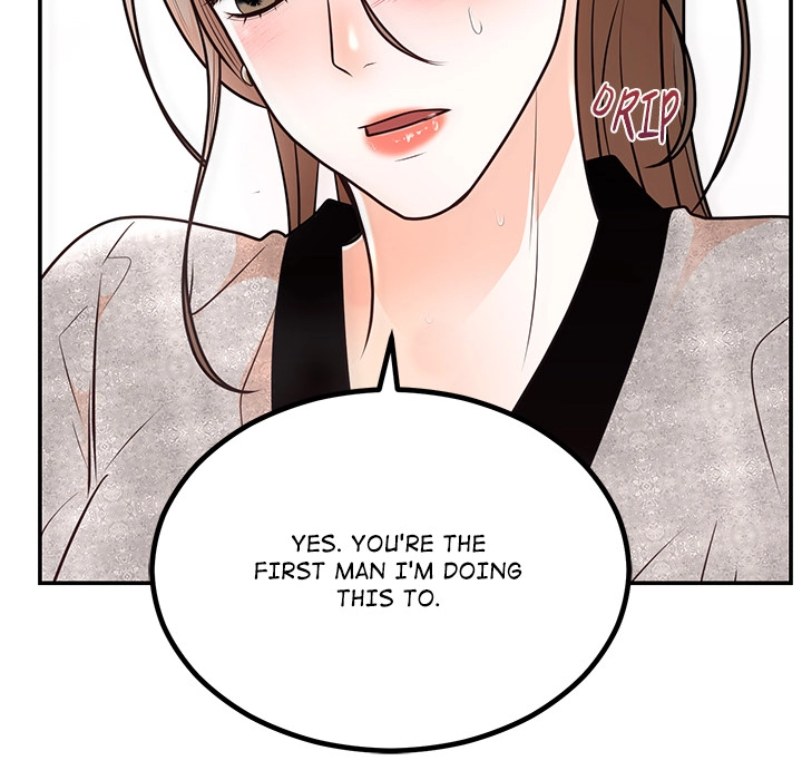 Marriage Chains Chapter 10 page 20 - 