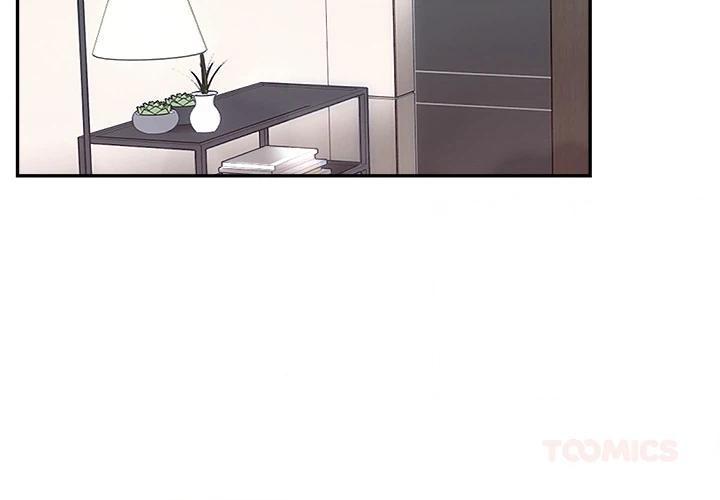Marriage Chains Chapter 10 page 3 - 