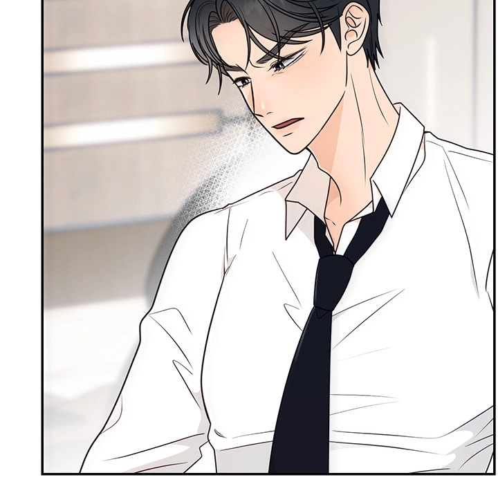 Marriage Chains Chapter 10 page 22 - 