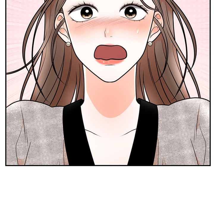 Marriage Chains Chapter 10 page 69 - 