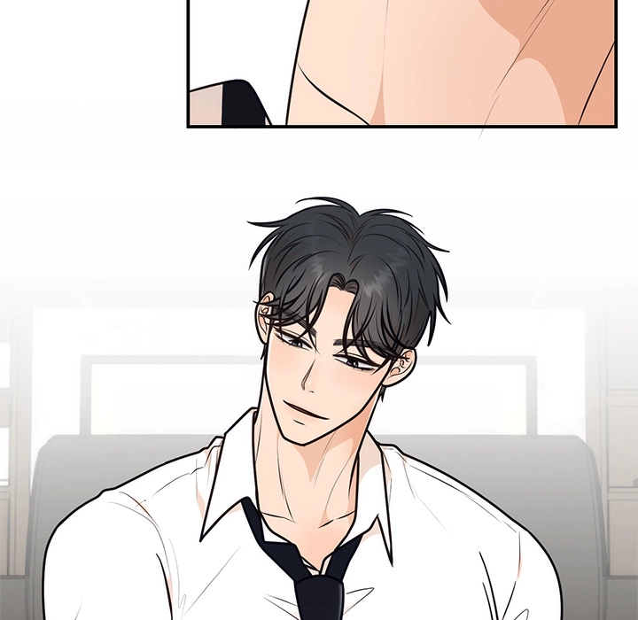 Marriage Chains Chapter 10 page 71 - 