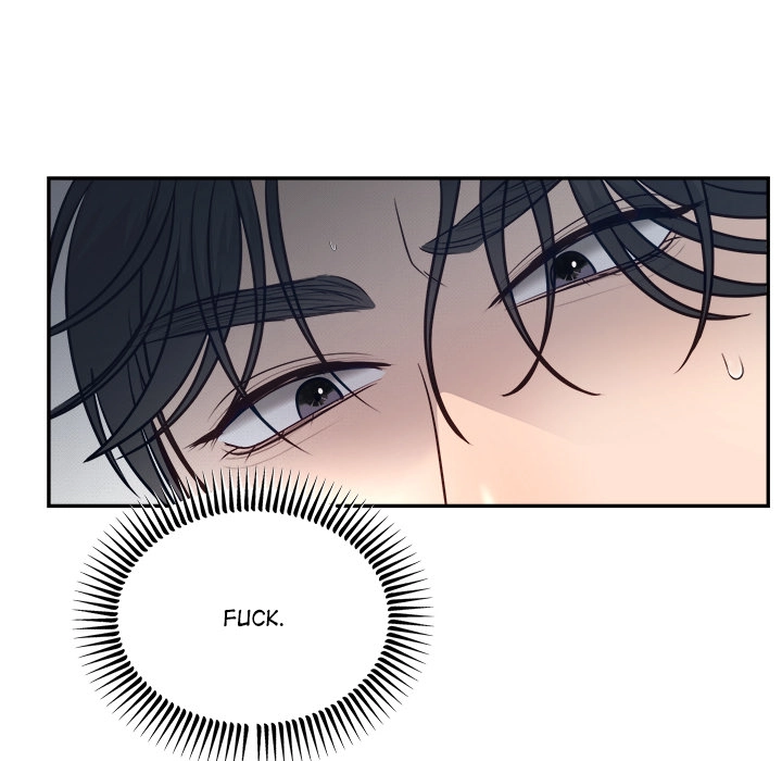 Marriage Chains Chapter 10 page 10 - 