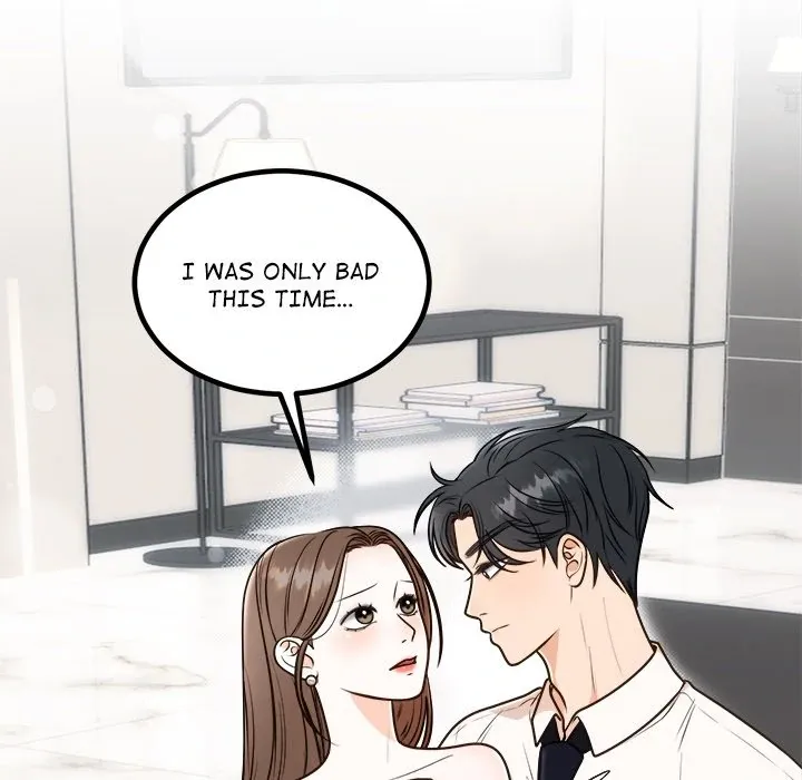 Marriage Chains Chapter 11 page 14 - 