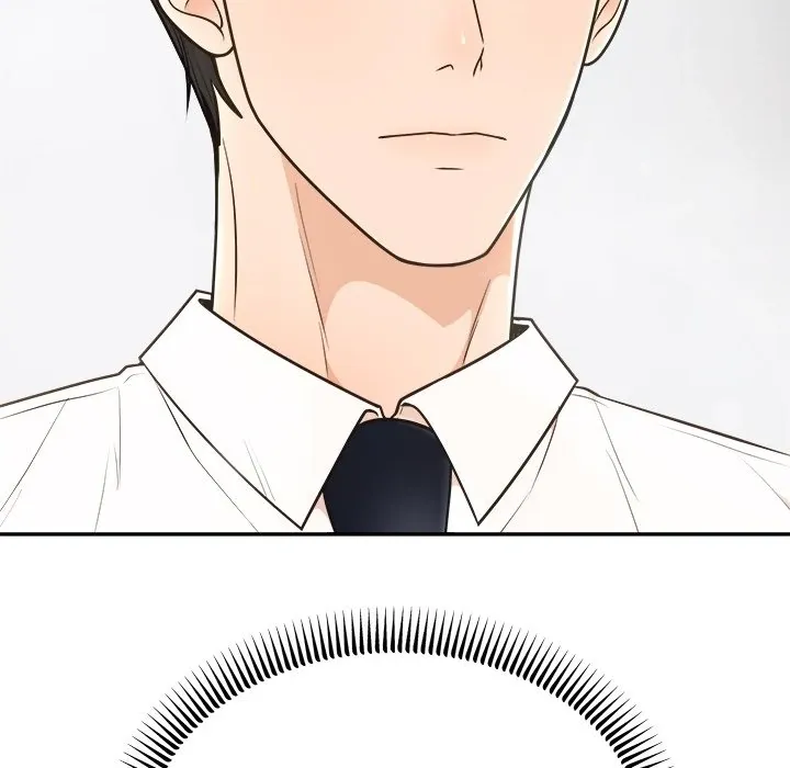 Marriage Chains Chapter 11 page 17 - 