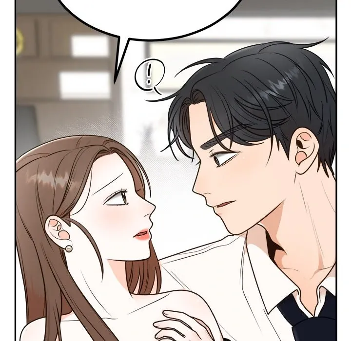 Marriage Chains Chapter 11 page 19 - 