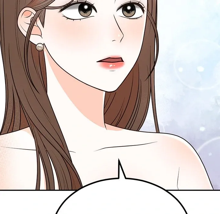 Marriage Chains Chapter 11 page 22 - 