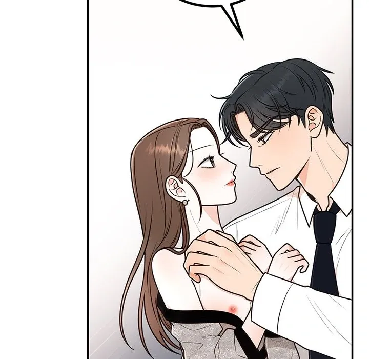Marriage Chains Chapter 11 page 6 - 