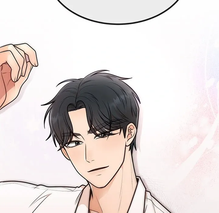 Marriage Chains Chapter 11 page 73 - 