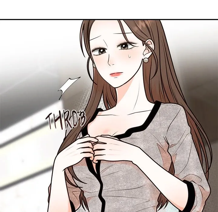 Marriage Chains Chapter 11 page 80 - 