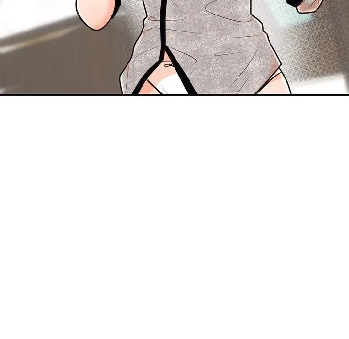 Marriage Chains Chapter 11 page 81 - 