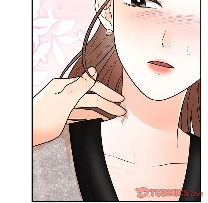 Marriage Chains Chapter 12 page 123 - 