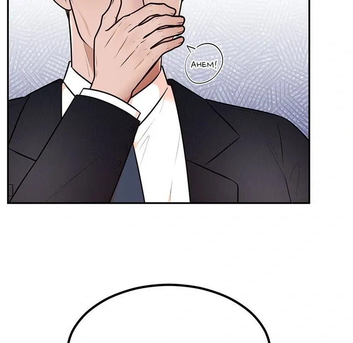 Marriage Chains Chapter 12 page 133 - 