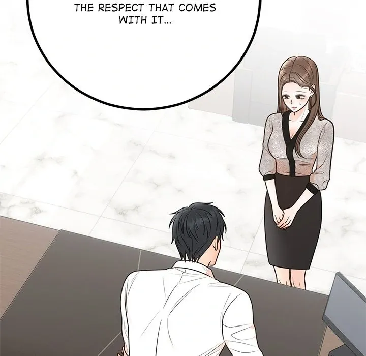Marriage Chains Chapter 12 page 15 - 