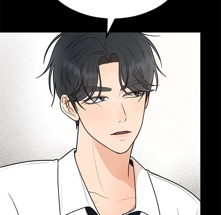 Marriage Chains Chapter 12 page 17 - 