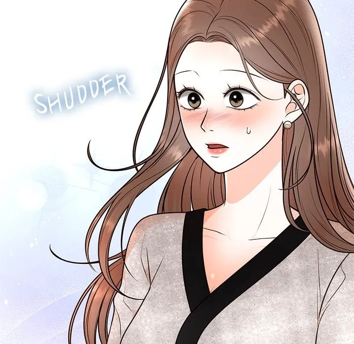 Marriage Chains Chapter 12 page 21 - 