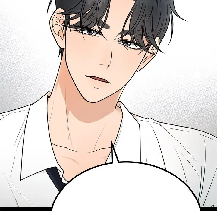 Marriage Chains Chapter 12 page 25 - 